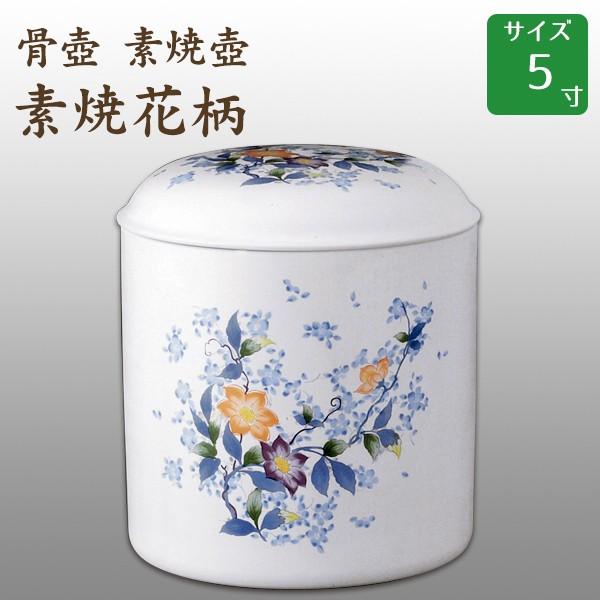   fĚ fĉԕ 5  茳{ d I ~ ފ