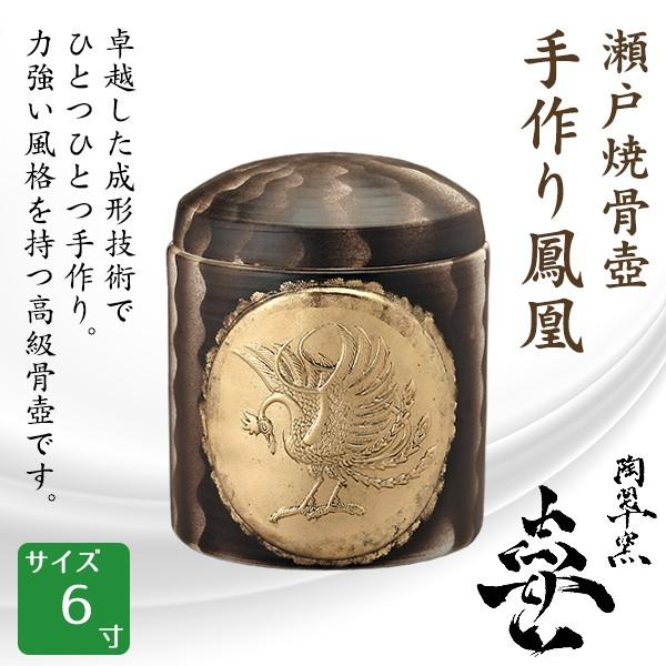   ˏ P 6  茳{ d I ~ ފ 