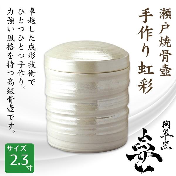   ˏ  2.3  茳{ d I ~ ފ 