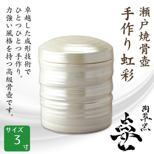   ˏ  3  茳{ d I ~ ފ 