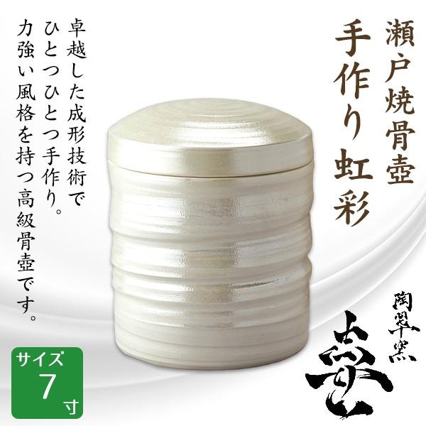   ˏ  7  茳{ d I ~ ފ 