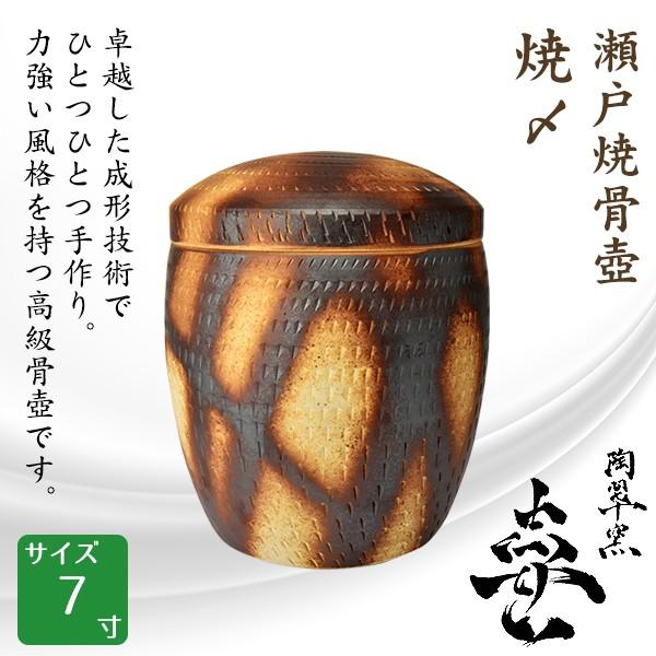   ˏ āY 7  茳{ d I ~ ފ 