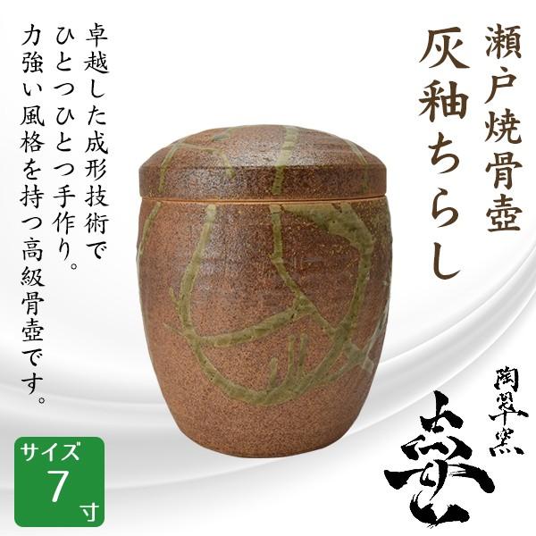   ˏ Dւ炵 7  茳{ d I ~ ފ 