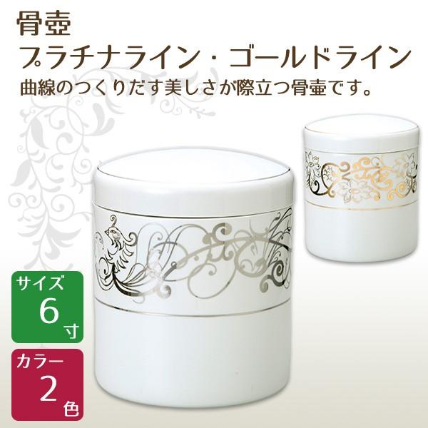   v`iCES[hC 6  茳{ d I ~ ފ y\ȍz