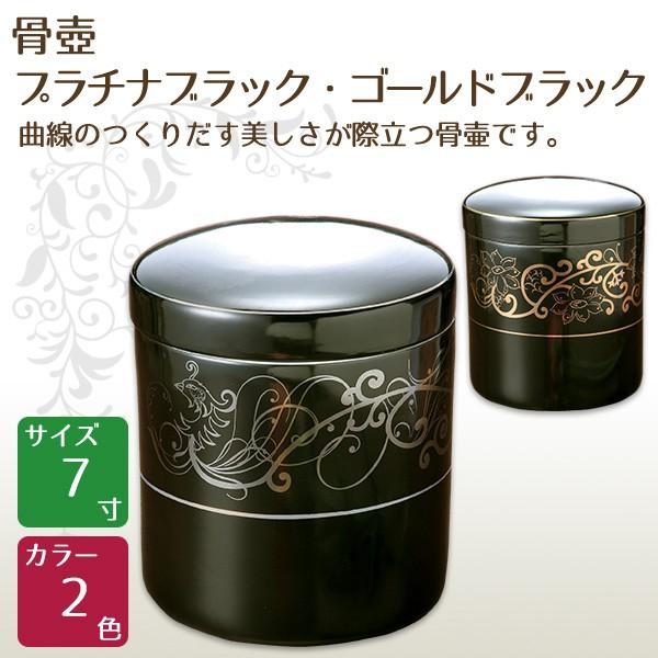   v`iubNES[hubN 7  茳{ d I ~ ފ  y\ȍz