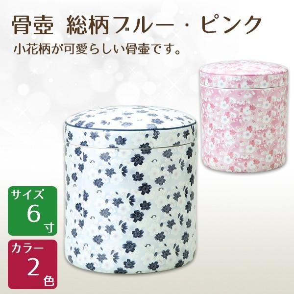    u[EsN 6  茳{ d I ~ ފ y\ȍz