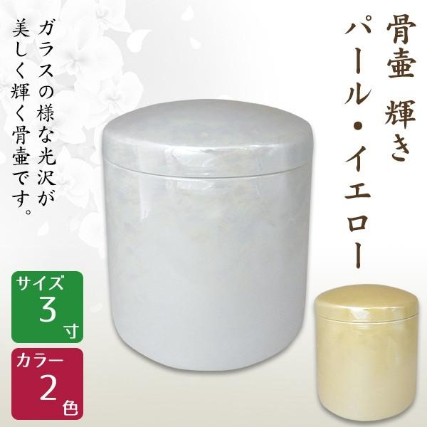   P p[ECG[ 3  茳{ d I ~ ފ y\ȍz