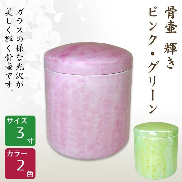   P sNEO[ 3  茳{ d I ~ ފ y\ȍz