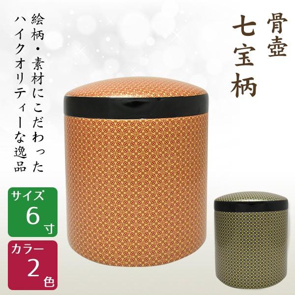    gE 6  茳{ d I ~ ފ  y\ȍz