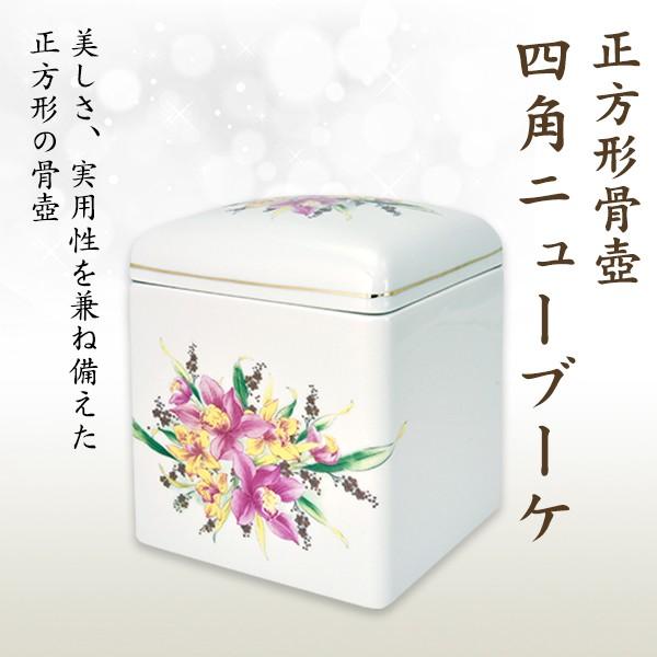   lpj[u[P  茳{ d I ~ ފ  y\ȍz