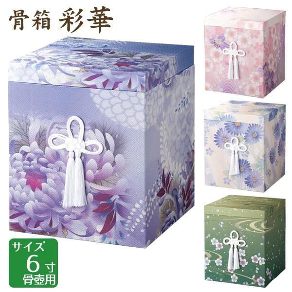  ʉ sNEu[Ep[vEO[ 6p  茳{ d I ~