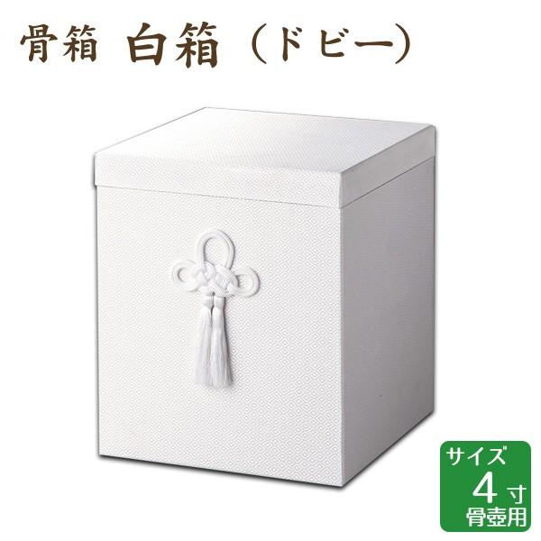  ihr[j 4p  茳{ d I ~