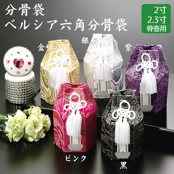  xVAZp EEEEsN 2/2.3p  茳{ d I ~