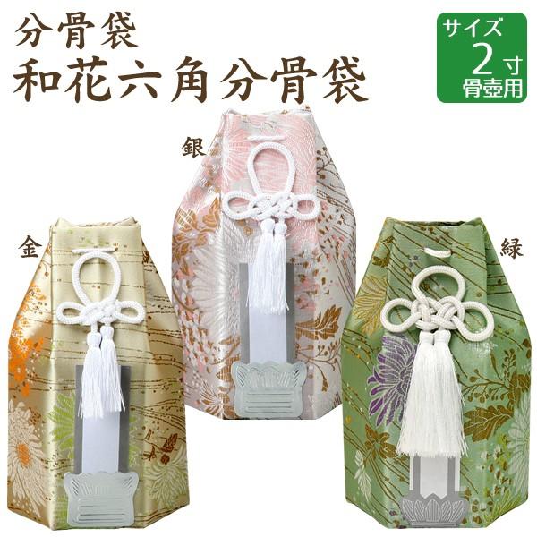  aԘZp EE 2p  茳{ d I ~