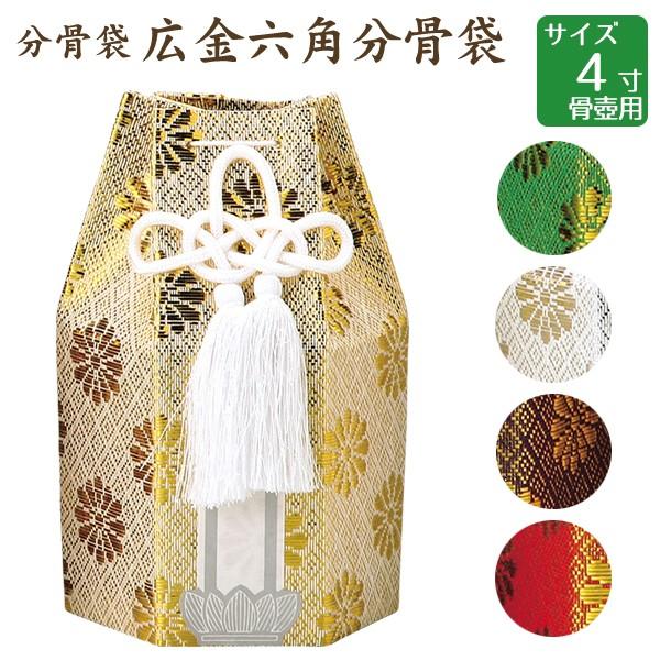  LZp EEE΁E 4p  茳{ d I ~