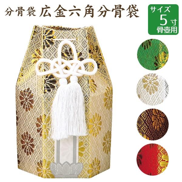  LZp EEE΁E 5p  茳{ d I ~