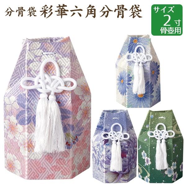  ʉؘZp sNEu[Ep[vEO[ 2p  茳{ d I ~