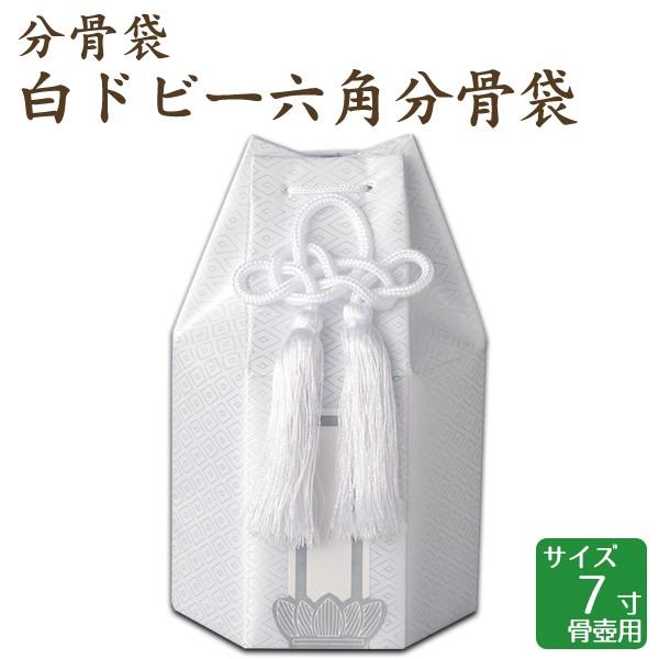  hr[Zp 7p  茳{ d I ~