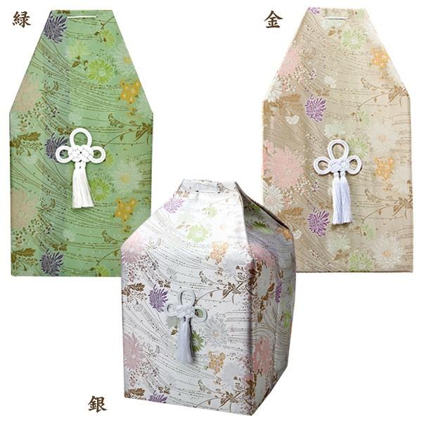 骨花壇 骨覆 和花覆 金・緑・銀 7寸骨壺用 骨壷 手元供養 仏壇 終活