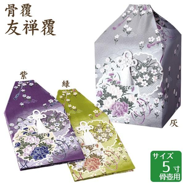  FT E΁ED 5p  茳{ d I ~