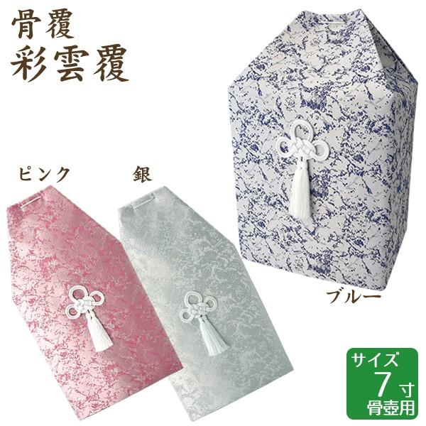  ʉ_ sNEEu[ 7p  茳{ d I ~