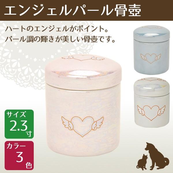 GWFp[  2.3 u[EsNEzCg ybg{ 茳{ ybgd ybgX A ~ ފ