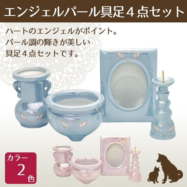 GWF p[4_Zbg u[EsN ybg{ 茳{ ybgd ybgX A ~ ފ