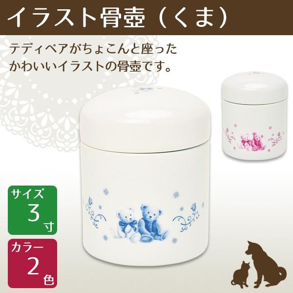 CXg    3 u[EsN ybg{ 茳{ ybgd ybgX A ~ ފ