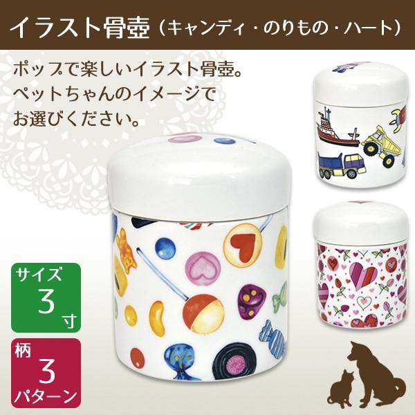 CXg   3 LfB[ẾEn[g ybg{ 茳{ ybgd ybgX A ~ ފ