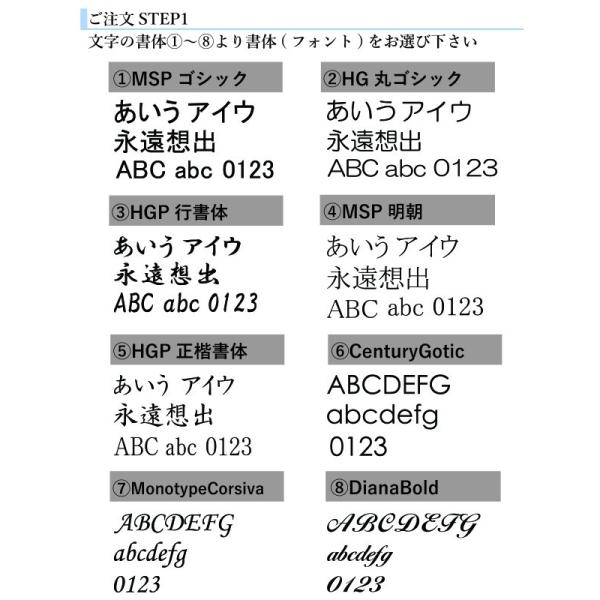 ペット用仏具 ペット位牌 側面ダイヤカット 長方形lサイズ Kp 24u ソフィアクリスタル ガラス ペット供養 写真 カラー印刷 お盆 お彼岸 Www Midatlanticobgyn Com
