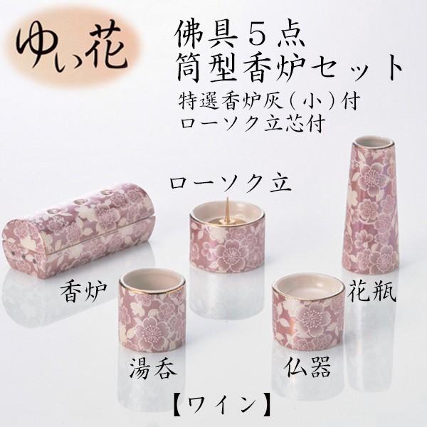 䂢 ŋ5_^FZbg C  d Y ybg ~ ފ y܂tz