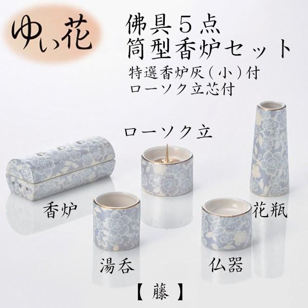 䂢 ŋ5_^FZbg   d Y ybg ~ ފ y܂tz