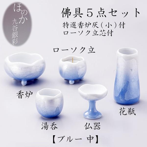 ق̂J ŋ5_Zbg u[   d Y ybg ~ ފ y܂tz