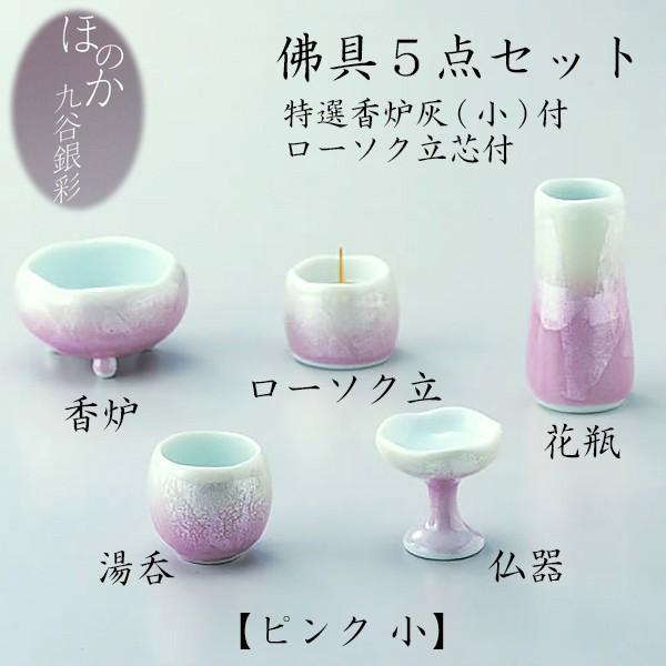 ق̂J ŋ5_Zbg sN   d Y ybg ~ ފ y܂tz