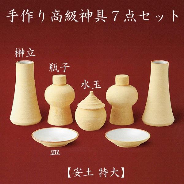 y 葢荂_7_Zbg  _ _I Y