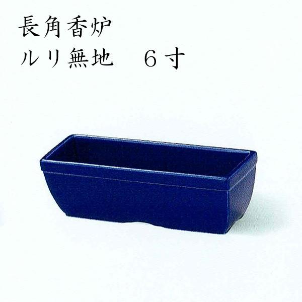 pF  n 6   Y d F ~ ފ