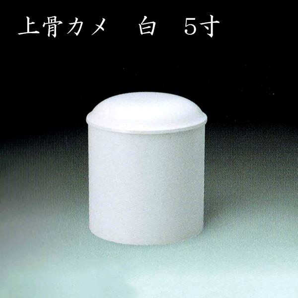 ㍜J  5   茳{ d ~ ފ