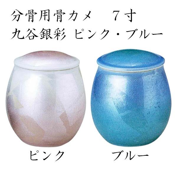 pJ J 7 sNEu[ Y J  茳{ ~ ފ 