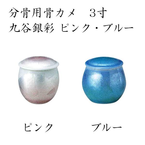 pJ JʃsNEu[ 3 ybg Y ybgp  茳{ ybgd ~ ފ
