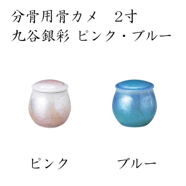 pJ JʃsNEu[ 2 ybg Y ybgp  茳{ ybgd ~ ފ