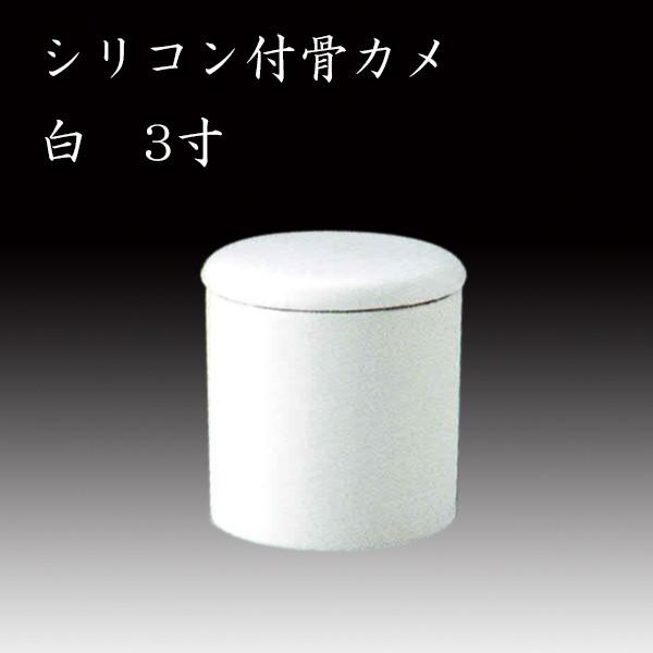 VRtJ  3  茳{ d I ~ ފ