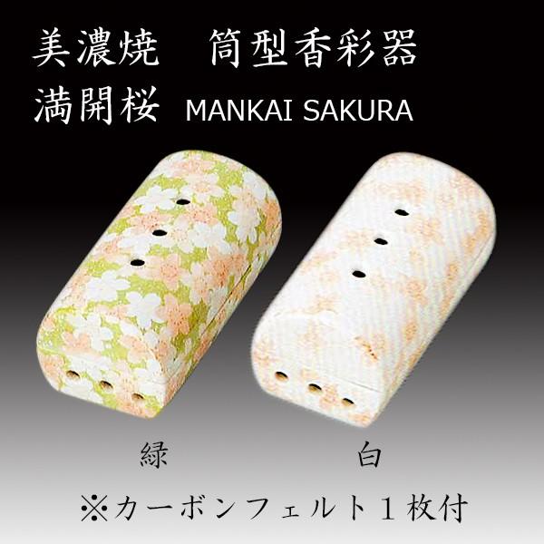 Z ^ʊ J 16.΁E17.  Y d ~ ފ