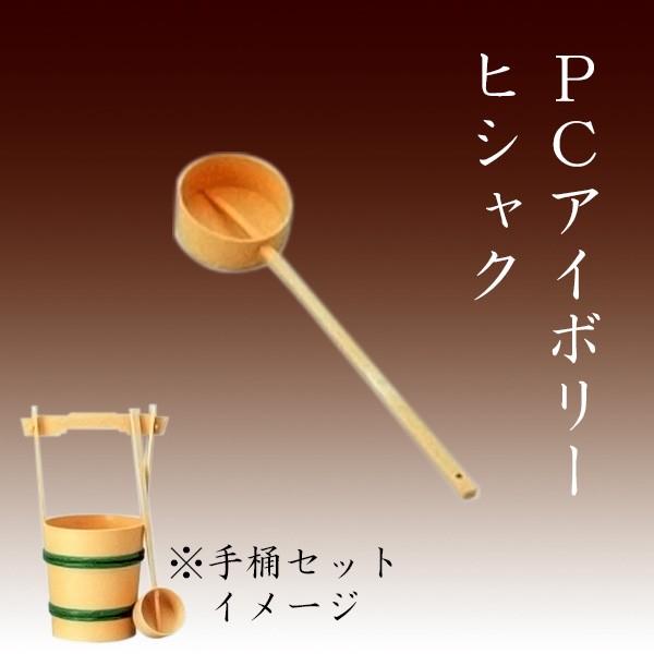 PCAC{[pqVN@Q { ފ ~ ފ