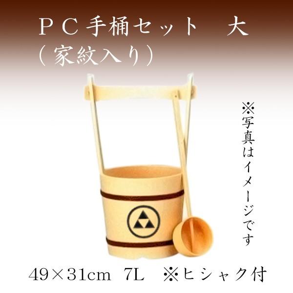 PC艱Zbg@iƖjQ { ފ ~