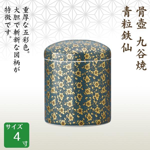   J S 4  茳{ d I ~ ފ