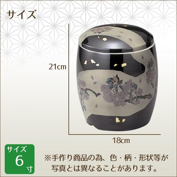 骨壺 骨壷 九谷焼 夜桜 6寸 高級骨壺 手元供養 仏壇 終活 お盆 お彼岸
