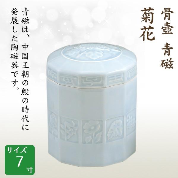    e 7  茳{ d I ~ ފ