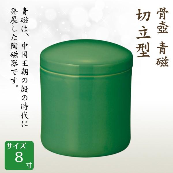 壺、大型骨董品　直接受け取り専用　埼玉県日高市 壺、大型骨董品 直接受け取り専用 埼玉県日高市 imgrc0075711754.jpg