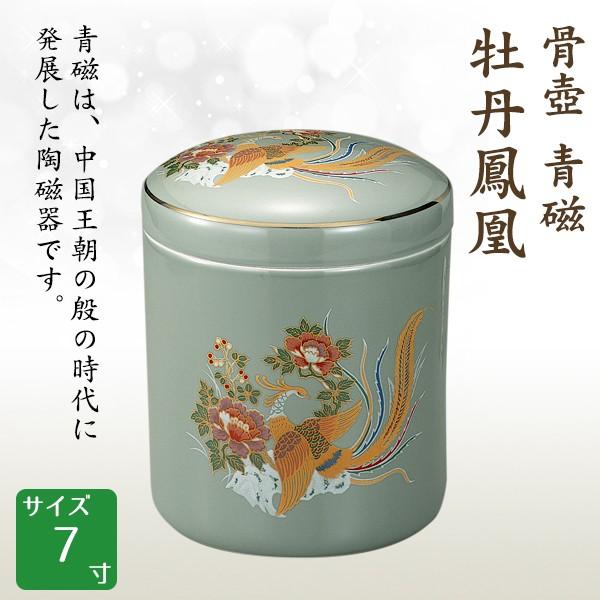    OP 7  茳{ d I ~ ފ