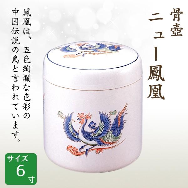   j[P 6  茳{ d I ~ ފ